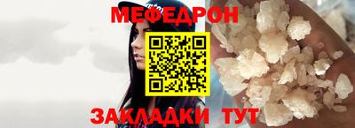 дмт Туймазы