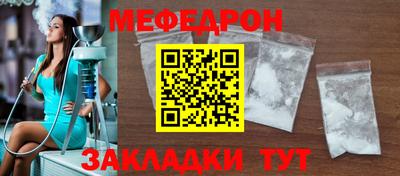 Альфа ПВП Тула