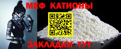 a pvp Тулун