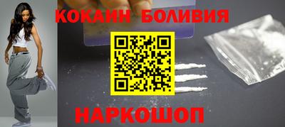 a pvp Тулун