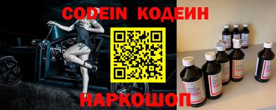 Альфа ПВП Тула