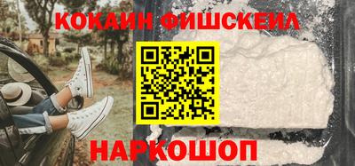 Альфа ПВП Тула