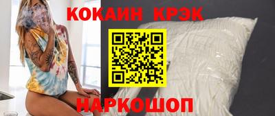дмт Туймазы