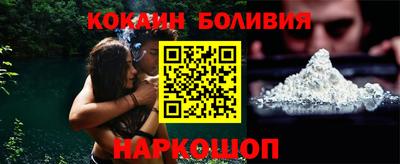 a pvp Тулун
