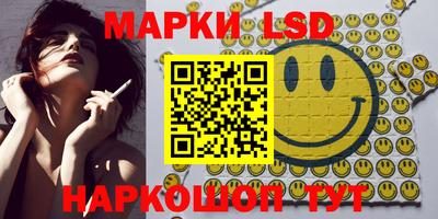 a pvp Тулун