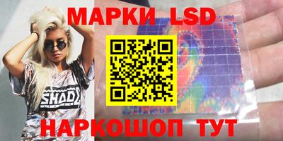 a pvp Тулун