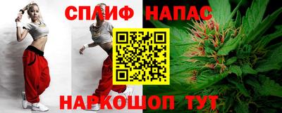 Альфа ПВП Тула