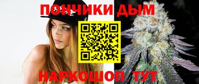a pvp Тулун