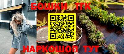 Альфа ПВП Тула