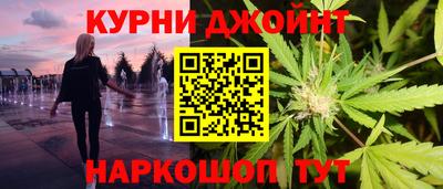 a pvp Тулун
