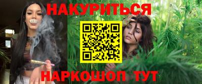 дмт Туймазы