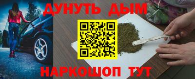 Альфа ПВП Тула