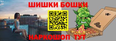 a pvp Тулун