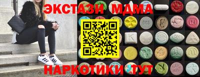 Альфа ПВП Тула