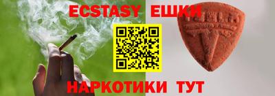 a pvp Тулун