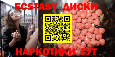 дмт Туймазы