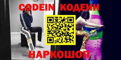 a pvp Тулун