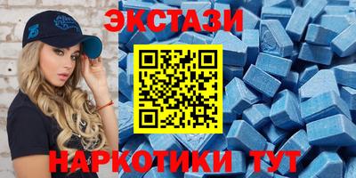 a pvp Тулун