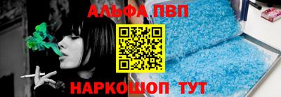 дмт Туймазы