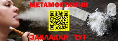 a pvp Тулун