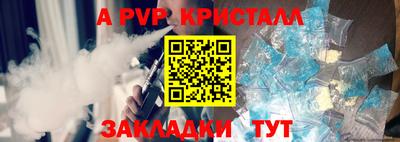 дмт Туймазы