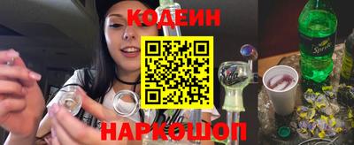 дмт Туймазы