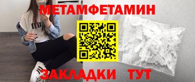 Альфа ПВП Тула