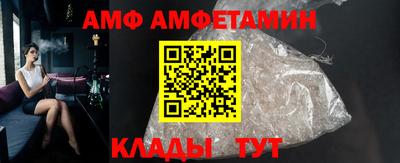 Альфа ПВП Тула