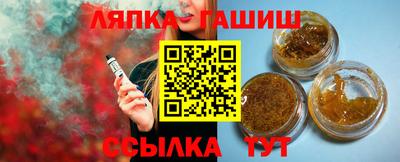 Альфа ПВП Тула