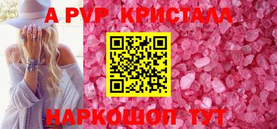дмт Туймазы
