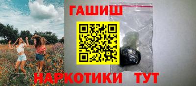дмт Туймазы