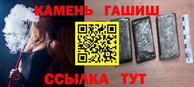 Альфа ПВП Тула