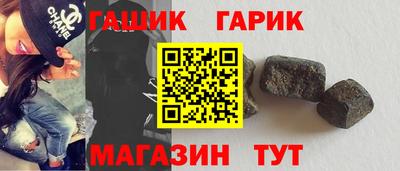 дмт Туймазы