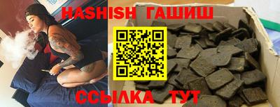 Альфа ПВП Тула