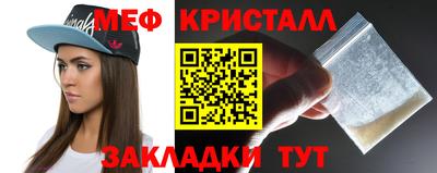 Альфа ПВП Тула