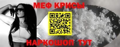 дмт Туймазы