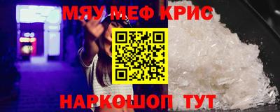 дмт Туймазы