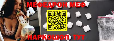 a pvp Тулун