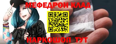 дмт Туймазы