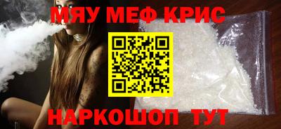 Альфа ПВП Тула