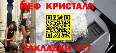 Альфа ПВП Тула